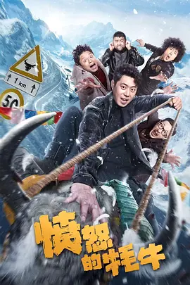 av电影资源