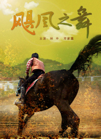 五一黑料